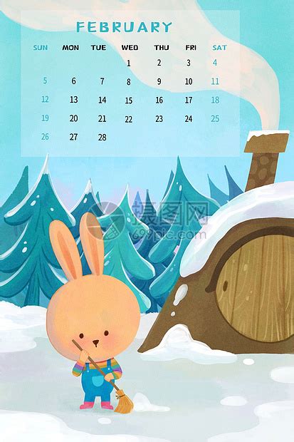 2023兔年二月日历插画图片下载-正版图片402396841-摄图网