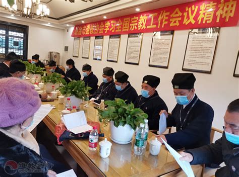 温岭市政协民族宗教界委员座谈会在万佛寺召开