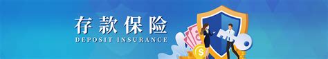 创客贷-深圳市中小企业公共服务平台