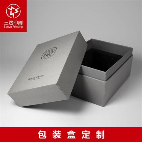 厂家定 制 高档礼盒定 做 电子数码包装盒 天地盖款式 120克艺术-阿里巴巴