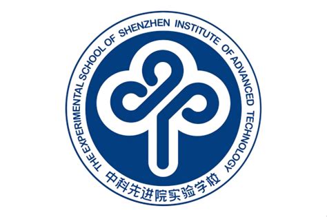 总经理一行访问中国科学院 深圳先进技术研究院