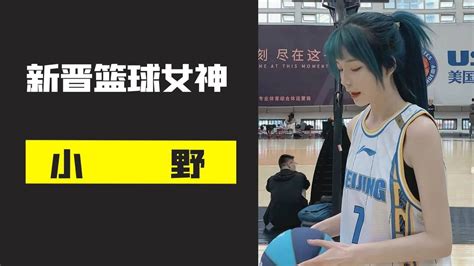 中国篮球明星都有哪些_360问答