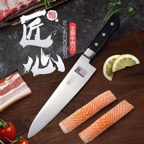 OOU刀具套装厨房菜刀组合7件不锈钢水果刀厨师刀砍骨黑刀家用