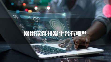2022年6月河南省软件业业务收入及信息安全收入统计_华经情报网_华经产业研究院