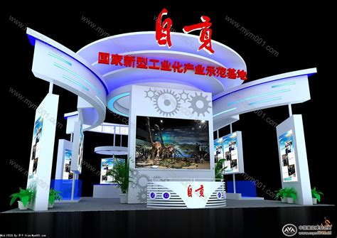 展厅精选案例 | 中国（绵阳）科技城创新馆，中国西部首个以“创新”命名的专门展馆_隐喻展厅素材-站酷ZCOOL