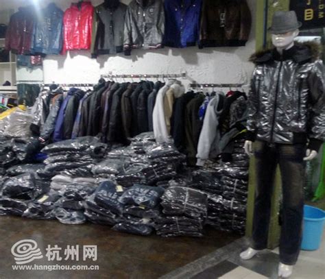 杭州四季青服装批发市场进货常用术语-名品网