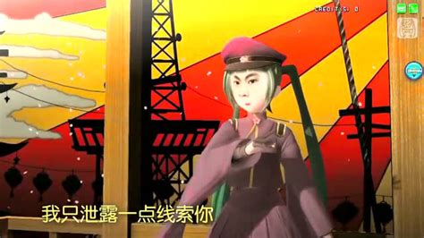 周阴婷表情包图片