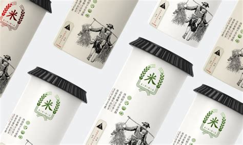 Chan-洽洽X网易云音乐跨界营销包装设计|平面|包装|XuWenChan - 原创作品 - 站酷 (ZCOOL)