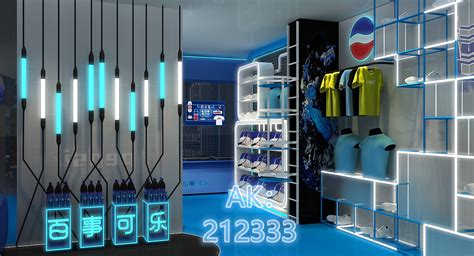 网红店铺设计_艺空-站酷ZCOOL
