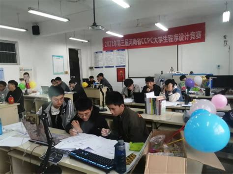 软件学院代表队在2021年河南省CCPC大学生程序设计竞赛获金牌-河南科技大学软件学院