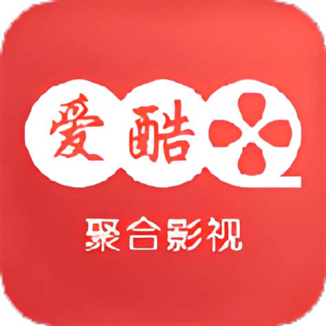 爱酷影视最新版下载-爱酷影视app下载v6.6.0 安卓版-9663安卓网
