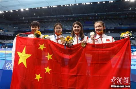 打破世界纪录！中国首夺奥运会游泳接力金牌！