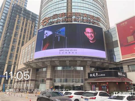 2020河北省（首届）公益广告大赛紧急通知 - 新闻资讯 我爱竞赛网