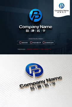 ppLOGO图片