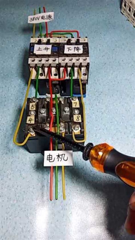 电动葫芦接线图图片