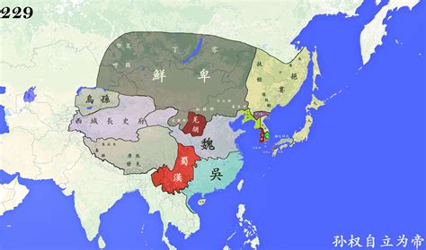三国历史地图：229年 孙权称帝_三国库