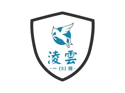 凌云logo设计 - 标小智