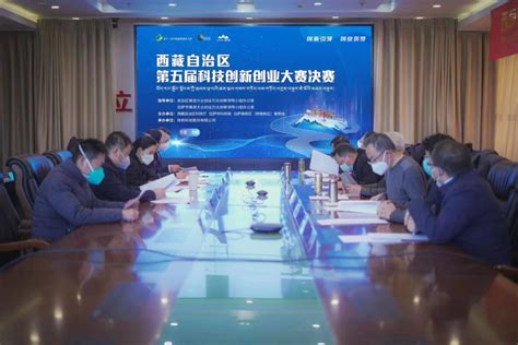 拉萨科技招商活动在宁取得开门红 11个项目现场签约-新华网