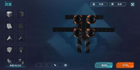 《重装上阵》的战车改装大神_重装上阵 - 星游戏平台
