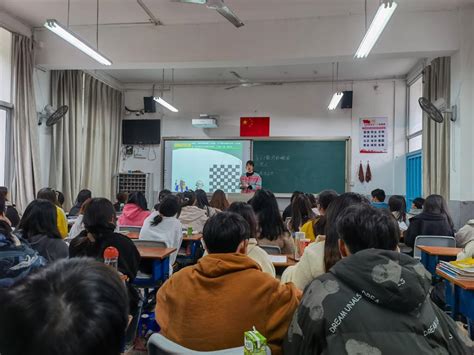 学校教育评价案例连续两年获评全省优秀案例