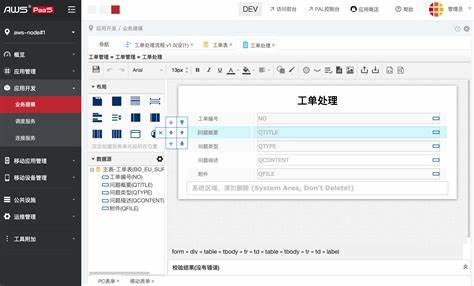 Linux文件创建与写入：Touch、Echo命令详解及SEO优化标题