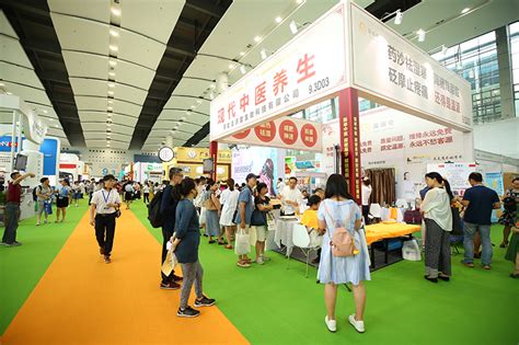 2019广州大健康展-2019第28届广州国际大健康产业博览会