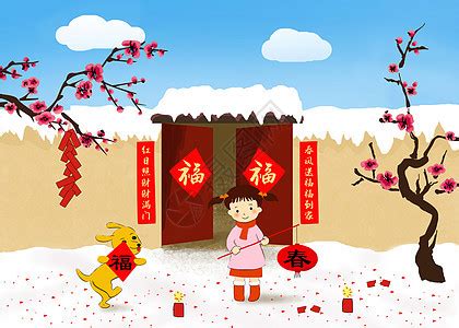 春节下雪插画图片下载-正版图片400099421-摄图网