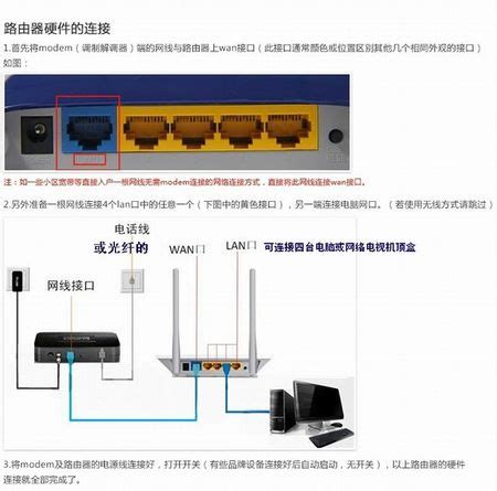 宽带维护中的望闻问切 篇二：光猫状态正常，路由器无法联网？答案可能在这里！_路由器_什么值得买