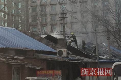 吉林矿震致9死 相关部门称事故中未发生爆炸_新闻中心_中国网