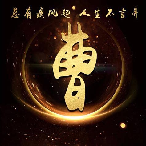 毕姓非主流头像