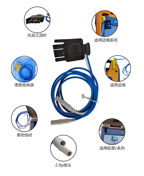 急救AED培训新闻资讯-广东品瑞科技有限公司