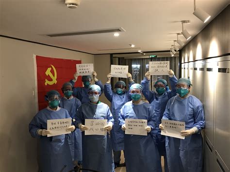 【抗疫快讯】凡人微光，致敬最可爱的“大白” 医院新闻 -北京大学第一医院