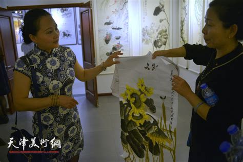 朵云轩书画院成立：深研海派，构筑有影响力的书画高地 | 中国书画展赛网