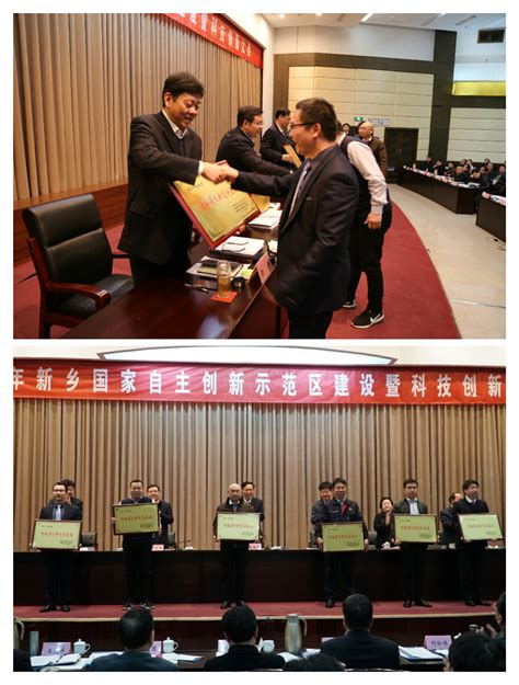 2021纺专器材提质创新与纺织企业论坛在新乡召开 河南日报网-河南日报官方网站
