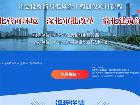 【图片解读】一图读懂《优化营商环境条例》-汉阴县人民政府