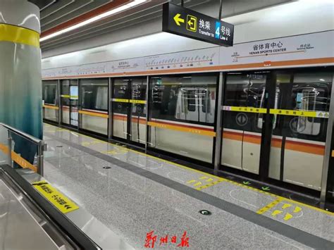 郑州地铁一号线高清图片下载_红动中国