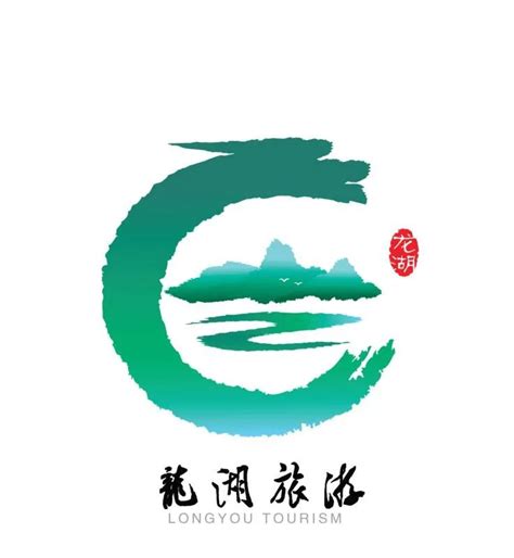 福建印象闽都标志/VI|平面|Logo|木正品牌策划 - 原创作品 - 站酷 (ZCOOL)