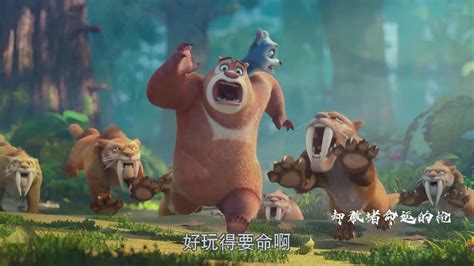 熊出没四季图图片