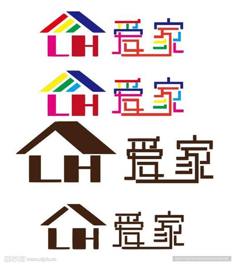 爱家logo设计图__企业LOGO标志_标志图标_设计图库_昵图网nipic.com