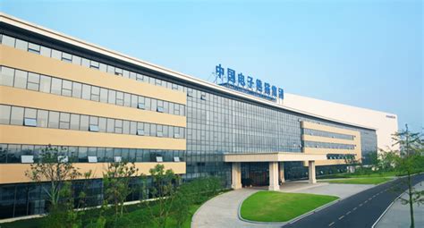 广州市番禺节能科技园发展有限公司-广州科技企业孵化协会