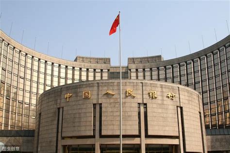 中国人民银行的职责 - 财梯网