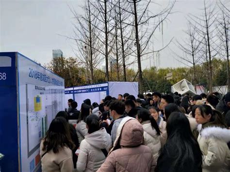 2022年河南省洛阳市老城区招聘20人公告（报名时间12月7日-8日）