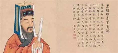 王阳明在被贬官到贵州之前，做了个怪梦，三日后差点被人害死！