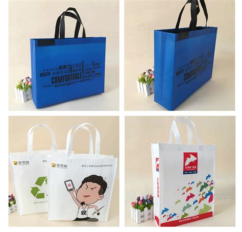 手提袋定制印刷logo大容量纸袋外出时尚广告礼品袋企业包装袋-阿里巴巴