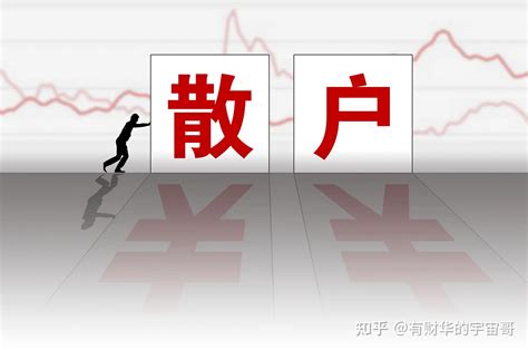 期货开户证券公司可以开吗 哪些地方可以开期货户-中信建投期货上海
