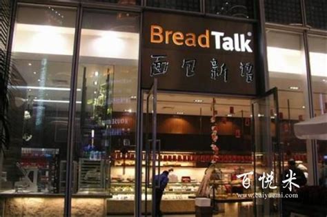 中国十大面包蛋糕品牌排名，国内蛋糕行业的排行榜