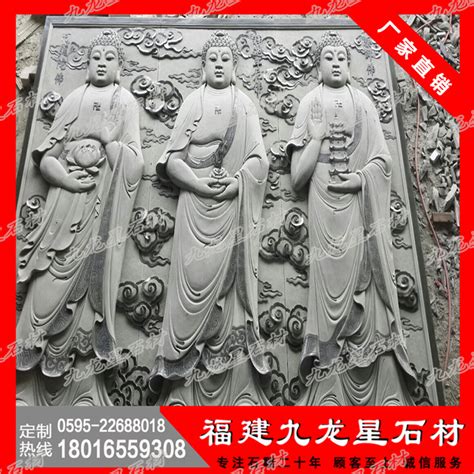 浮雕壁画雕塑 浮雕多少钱一平方 - 福建泉州市九龙星石材有限公司