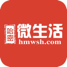 哈密20kw离网项目 - 深圳市晶昶能新能源科技有限公司
