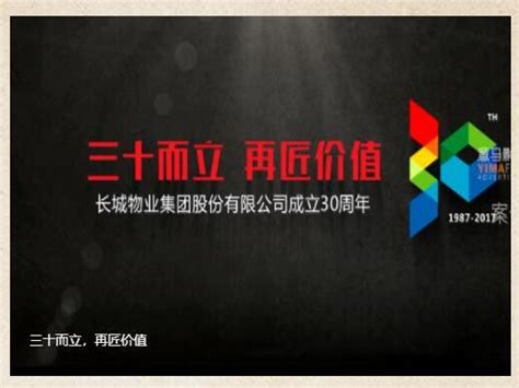深圳有多少4A广告设计公司【尼高品牌设计】