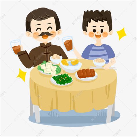 父亲节和父亲吃饭PNG素材图片免费下载-千库网